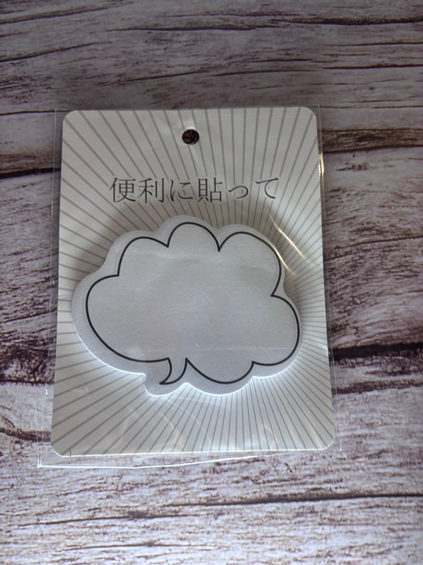 Speech bubble sticky notes