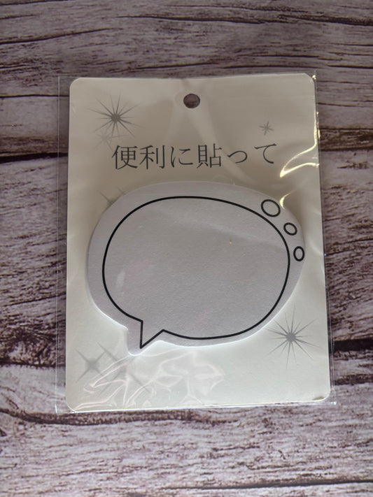 Speech bubble sticky notes